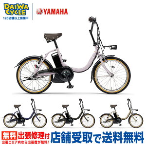 ((|Cg5{10/30-11/3))wX܎pixpX VeB V[ PA20CC 2025N / }n d]