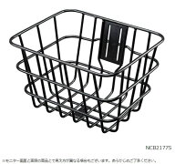パナソニック Panasonic NCB2177S マエヨウオオガタ フロントバスケット SW用 前カゴ