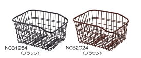 パナソニックリアバスケット NCB1954 NCB2024