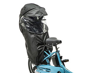 自転車 チャイルドシート レインカバーの人気商品 通販 価格比較 価格 Com