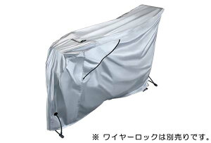 y撅653~N[|820:00`}}P2{Ȃǁz BRIDGESTONE uaXg CTCNJo[A`ChV[gԗp P6250