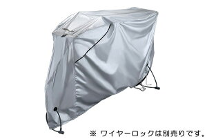 y撅653~N[|820:00`}}P2{Ȃǁz BRIDGESTONE uaXg CTCNJo[AoXPbgԗp