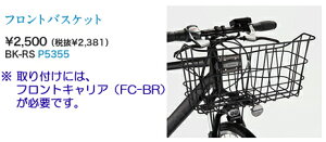 y}}XP2{ΏۓXł}\{ԊԒz uaXgAXg[ptgoXPbg BK-RS