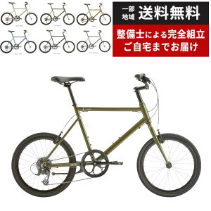 y}}P2{撅1113~N[|920`gz tern ^[ CREST NXg URBAN AGILITY 2024