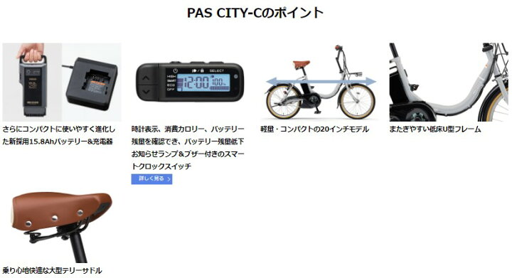楽天市場】【先着62名☆3千円CP※24日20時〜28時間＆ママ割☆P2倍 
