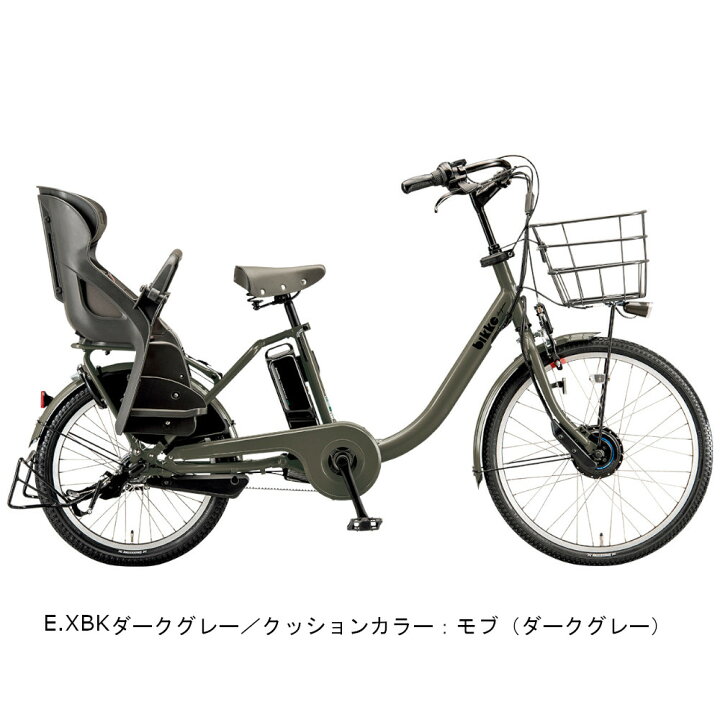 楽天市場】【先着62名☆3千円CP※24日20時〜28時間＆ママ割☆P2倍 