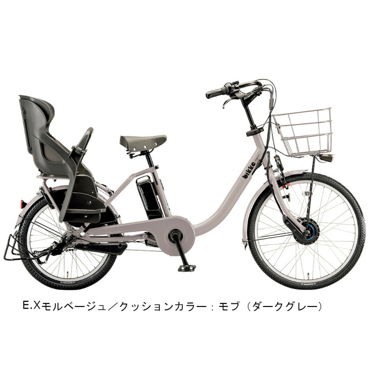 楽天市場】【14日20時〜28時間☆2700円ｸｰﾎﾟﾝ＆最大6倍※楽天ｶｰﾄﾞP3〜4倍 