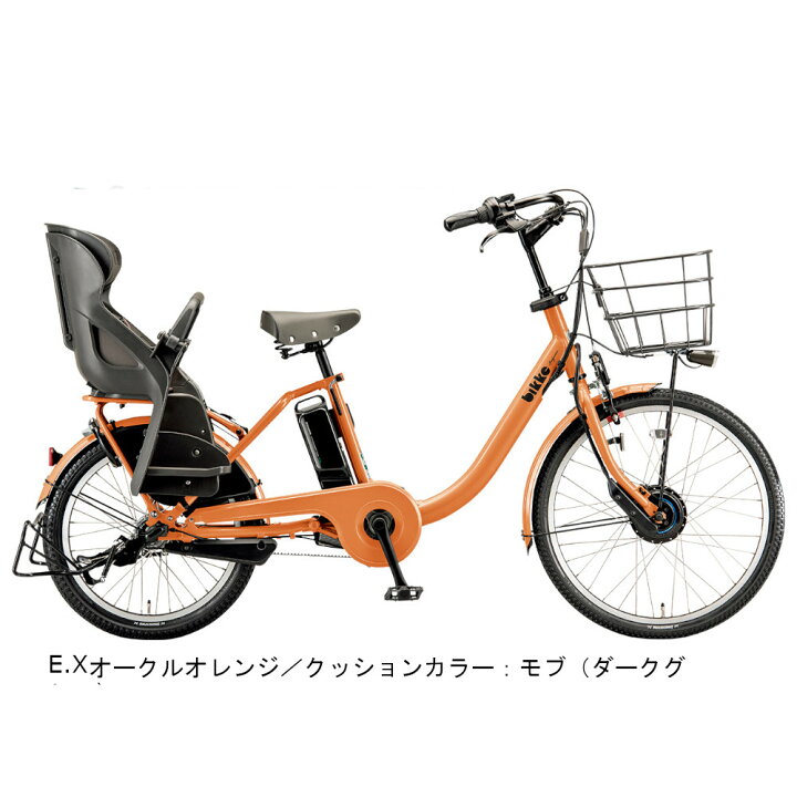 楽天市場】【先着62名☆3千円CP※24日20時〜28時間＆ママ割☆P2倍 
