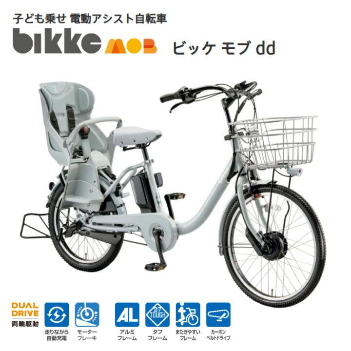楽天市場】【14日20時〜28時間☆2700円ｸｰﾎﾟﾝ＆最大6倍※楽天ｶｰﾄﾞP3〜4倍 