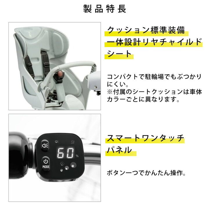 楽天市場】【14日20時〜28時間☆2700円ｸｰﾎﾟﾝ＆最大6倍※楽天ｶｰﾄﾞP3〜4倍 