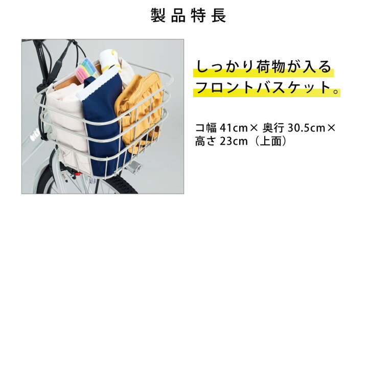 楽天市場】【14日20時〜28時間☆2700円ｸｰﾎﾟﾝ＆最大6倍※楽天ｶｰﾄﾞP3〜4倍 