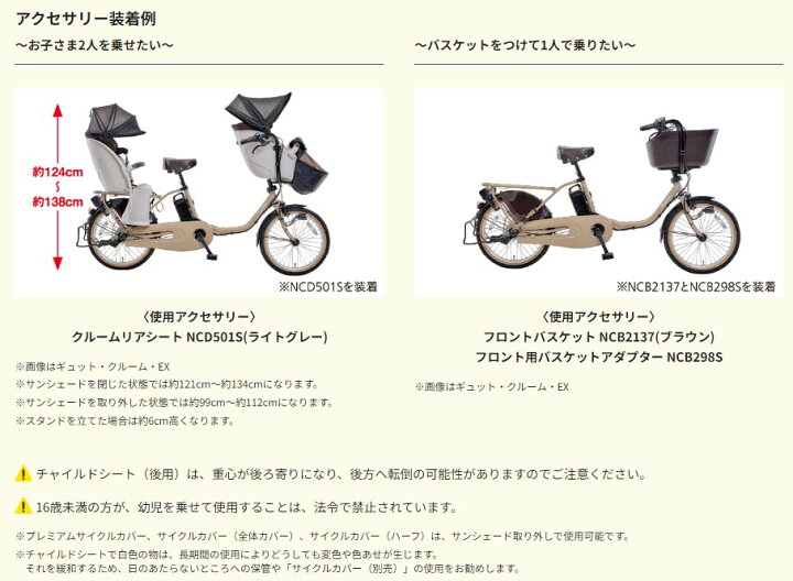 楽天市場】【先着39名☆15日 18時〜30時間！2千円クーポン！感謝 