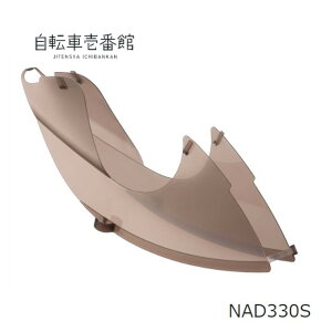 y}}XP2{ΏۓXł}\Ԓz pi\jbN Panasonic hXK[h i2025Nfȍ~̃eBEL pj NAD330S