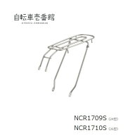 パナソニック Panasonic ビビ・SX / YX 用 リアキャリア 24型 NCR1709S 26型 NCR1710S