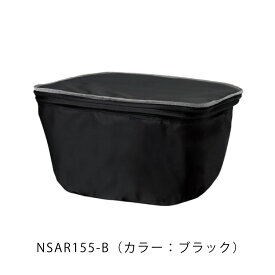 【ママ割★P2倍＆先着95名★3千円クーポン※9日20:00〜13日まで】 Panasonic パナソニック フロント用 バスケットカバー 容量アップ機能採用 NSAR155