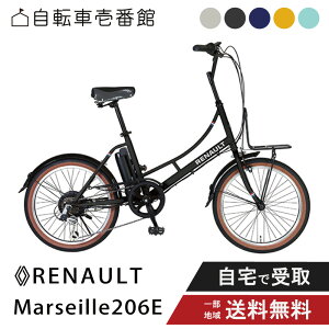 yX|Cg2{Iő2~CP_tf[Ō܂Iz dAVXg] GIC WbN RENAULT m[ Marseille206E i}ZC206Ej 20C`
