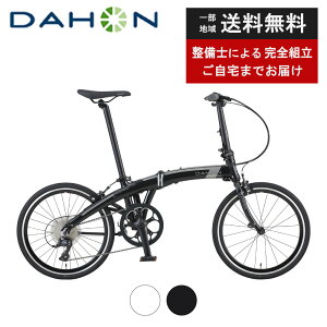 _zC^[iVi DAHON Airspeed D9 GAXs[h D8 20C`