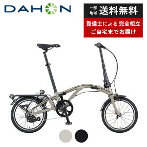 _zC^[iVi DAHON ܂ݎ] Curli4 J[i4 16C`