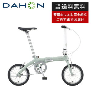 _zC^[iVi DAHON ܂ݎ] Dove super light _uX[p[Cg 14C`