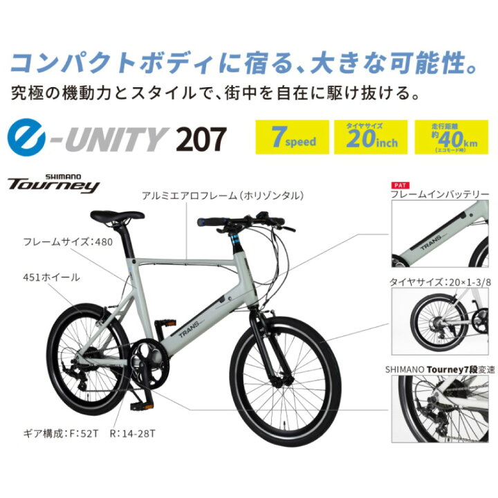 楽天市場】【27日〜2日間☆P9倍可※当店P2倍_楽ﾓﾊﾞ+3_楽cd+2_学割+2 