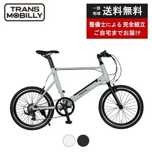 y}}XP2{ΏۓXMAX1500~N[|撅Iz dAVXg] GIC WbN TRANS MOBILLY gXoC[ SPORTS E-BIKE E-UNITY207
