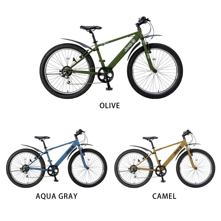 楽天市場】JEEP ジープ SEMI FAT BIKE セミファットバイク JE-266FT 