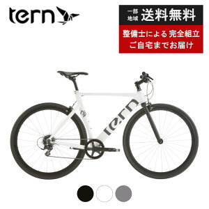 yBFday 11/23`3  3~CPzzőP7{lGg[z tern ^[ RojiBikes 2024Nf Rip bv