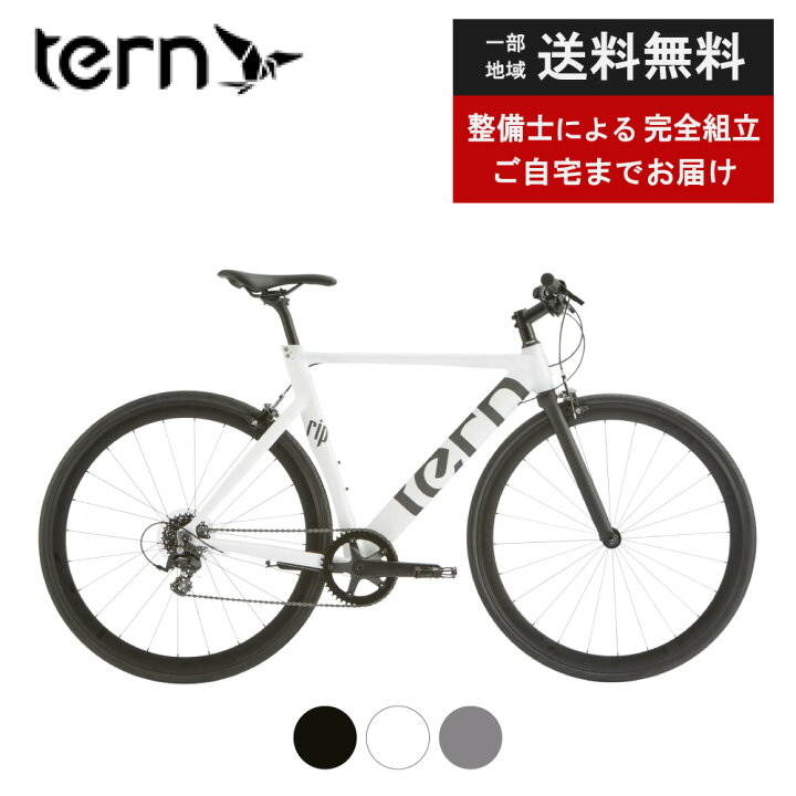 楽天市場】【最大P6倍☆楽天ｶｰﾄﾞP3〜4倍_学割+1_他39shop+1※10日1:59 