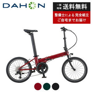 _zC^[iVi DAHON ܂ݓdAVXg] E-BIKE Unio jI 20C`