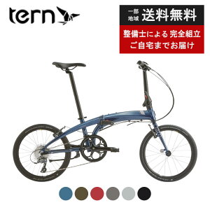 y3031X|Cg2{Iz ^[ Tern ܂ݎ] Verge N8 @[W N8 20C`