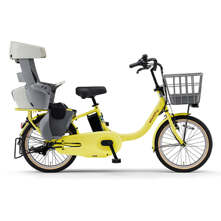 YAMAHA パスバビーアン 電動自転車 発送不可 大阪 （地域限定送料無料  