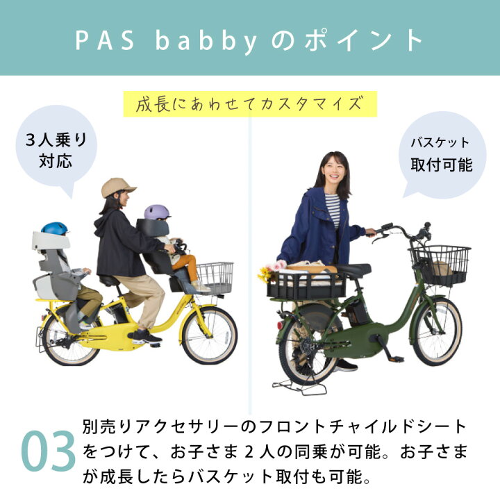 楽天市場】【14日20時〜28H☆2700円CP＆最大8倍※楽天ｶｰﾄﾞP3〜4倍_学割+ 