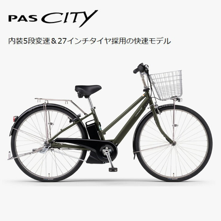 楽天市場】【14日20時〜28時間☆2700円ｸｰﾎﾟﾝ＆最大6倍※楽天ｶｰﾄﾞP3〜4倍 