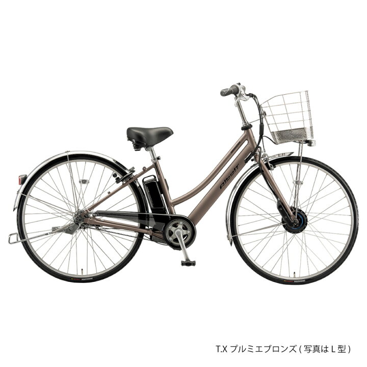 楽天市場】電動自転車 電動アシスト自転車 BRIDGESTONE ブリヂストン  