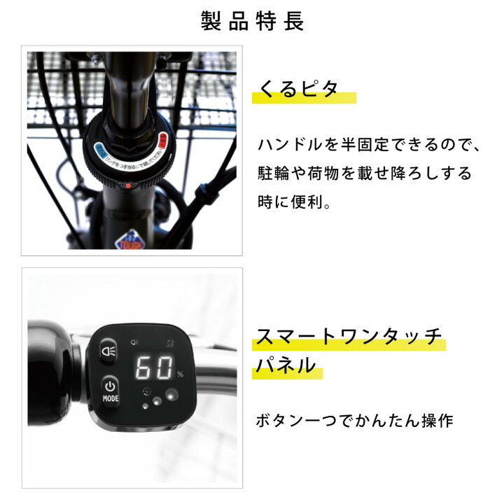 楽天市場】【24日20時〜52時間☆2701円CP＆最大7倍※楽天ｶｰﾄﾞP3〜4倍_ 