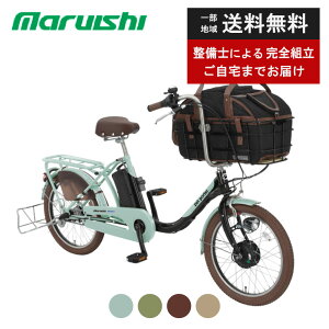 y920X^[g_3001~CPőP10{lGg[z dAVXg] d] pet porter ybg|[^[AVXg ASPET203Z 20C` ې΃TCN maruishi