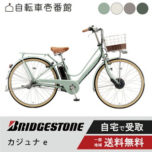 yX|Cg2{Iő2~CP_tf[Ō܂Iz d] dAVXg] BRIDGESTONE (uaXg) JWi e CE6B45 26C` 2025 cajuna