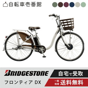 y23j_0`MAX1800~N[|撅I}}XP2{ΏۓXz d] dAVXg] BRIDGESTONE (uaXg) teBA fbNX F4DB45 / F6DB45 24C` /26C` 2025