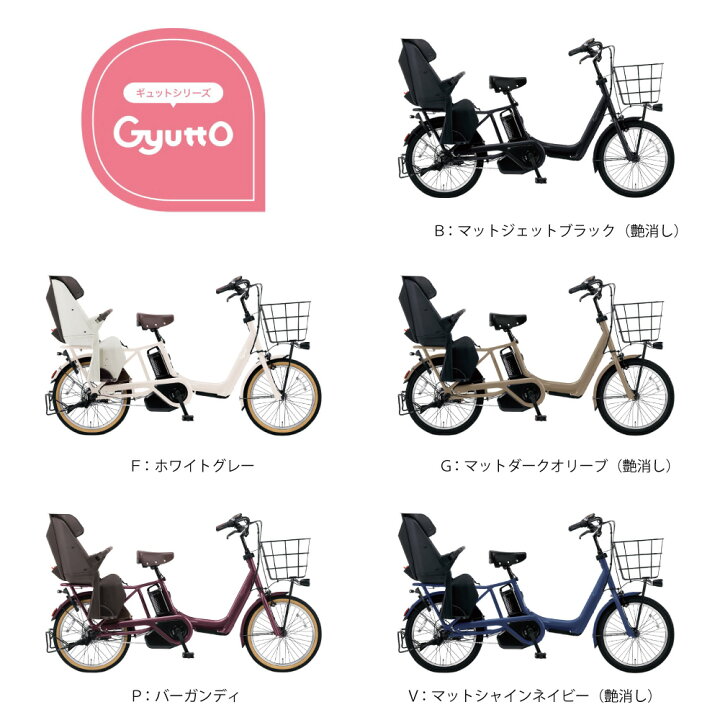 楽天市場】【14日20時〜28時間☆2700円ｸｰﾎﾟﾝ＆最大6倍※楽天ｶｰﾄﾞP3〜4倍 
