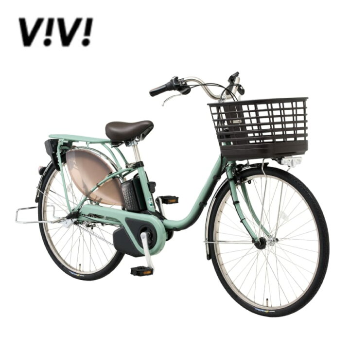ET862A⭐️電動自転車Panasonic ビビ END63⭐️