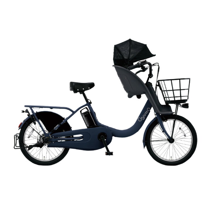 ④683番 電動自転車✨ Panasonic ギュッド ENMD033a‼️