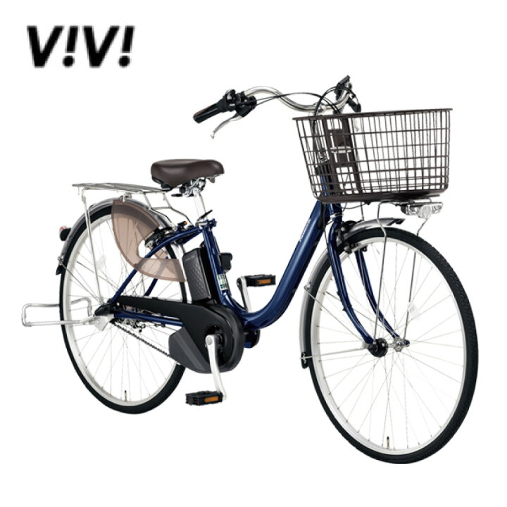 楽天市場】【当店P2倍※4/1限定☆＆最大2000円OFFクーポン!☆】 電動 