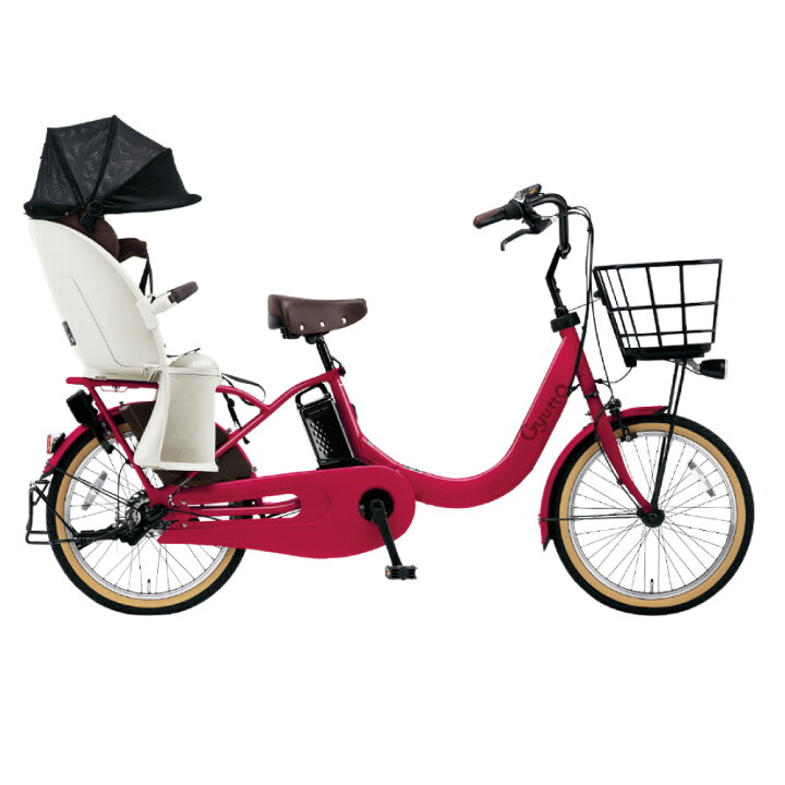 ③ET1290番⭐️電動自転車Panasonic ギュット ENMM034⭐️