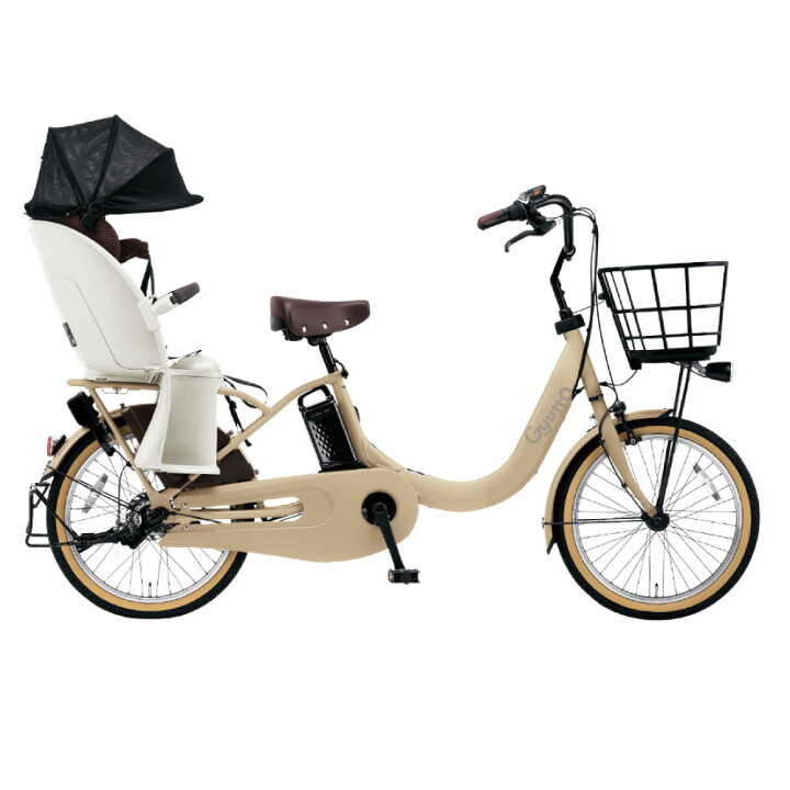 ③ET1290番⭐️電動自転車Panasonic ギュット ENMM034⭐️