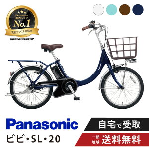 y}}P2{撅1500~N[|1920`Gg[vz d] dAVXg] pi\jbN Panasonic rrESLE20 FSL033 20C` ViVi 2025