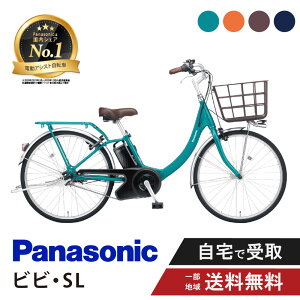 yő2~tbVN[|IJÒz d] dAVXg] pi\jbN Panasonic rrESL FSL434 24C` ViVi 2025