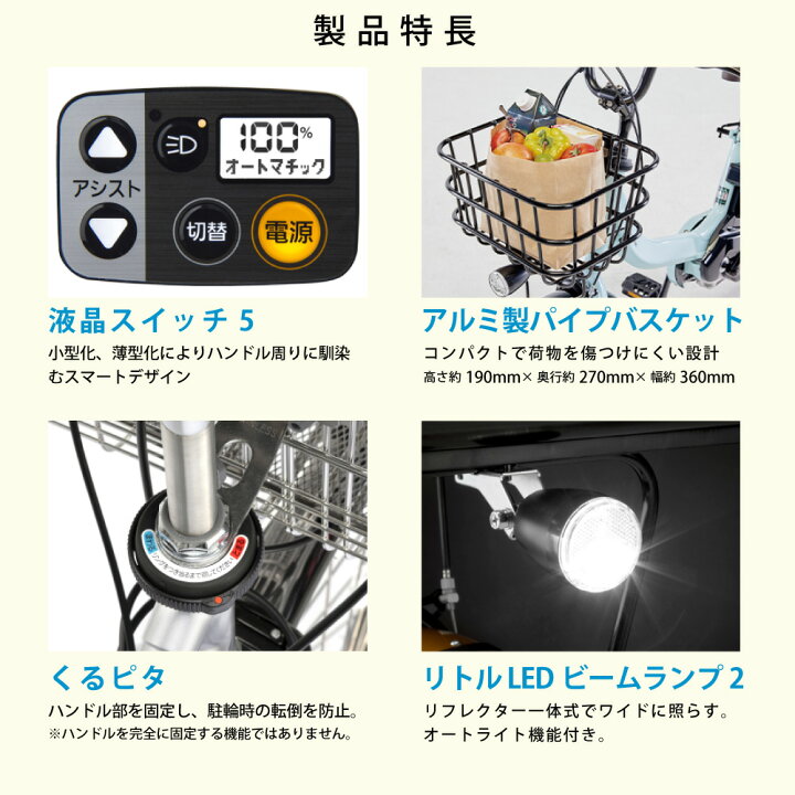 楽天市場】【14日20時〜28時間☆2700円ｸｰﾎﾟﾝ＆最大6倍※楽天ｶｰﾄﾞP3〜4倍 