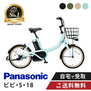 y}}P2{撅1500~N[|1920`Gg[vz d] dAVXg] pi\jbN Panasonic rrESE18 FSS832 18C` ViVi 2025