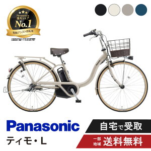d] dAVXg] pi\jbN Panasonic eBEL FTL633 26C` TIMO 2025