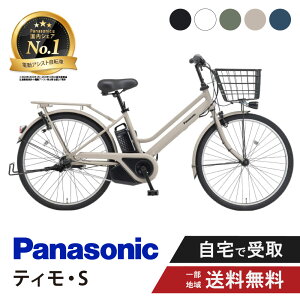 y}}P2{撅1500~N[|1920`Gg[vz d] dAVXg] pi\jbN Panasonic eBES FTS633 26C` TIMO 2025